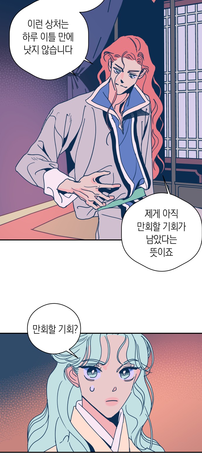 10 페이지