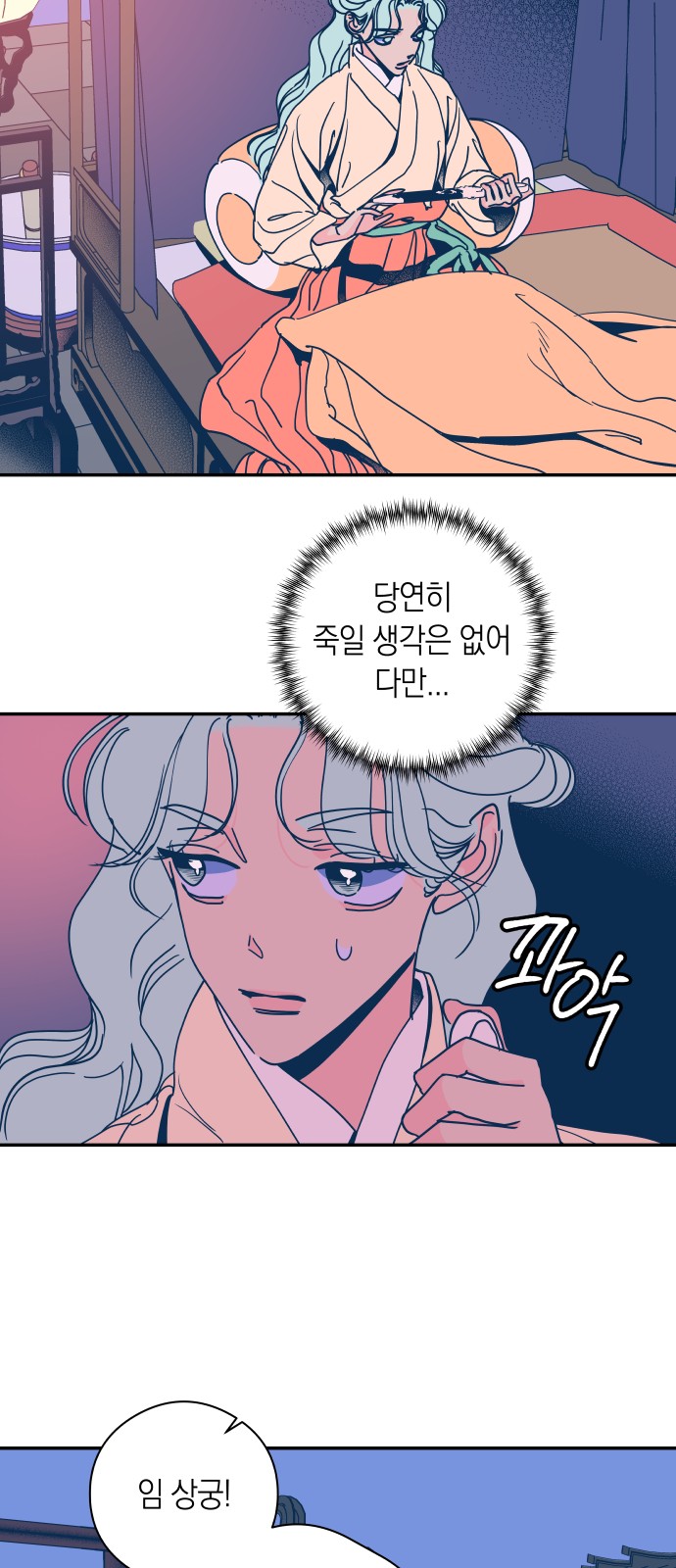17 페이지