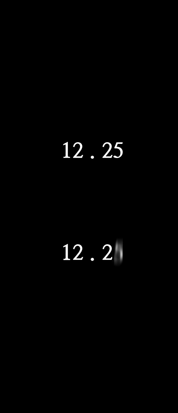 111 페이지