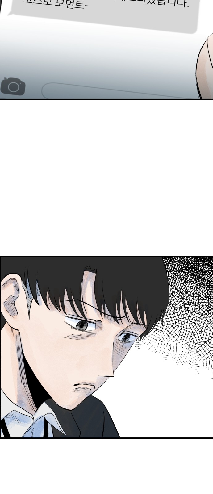 96 페이지