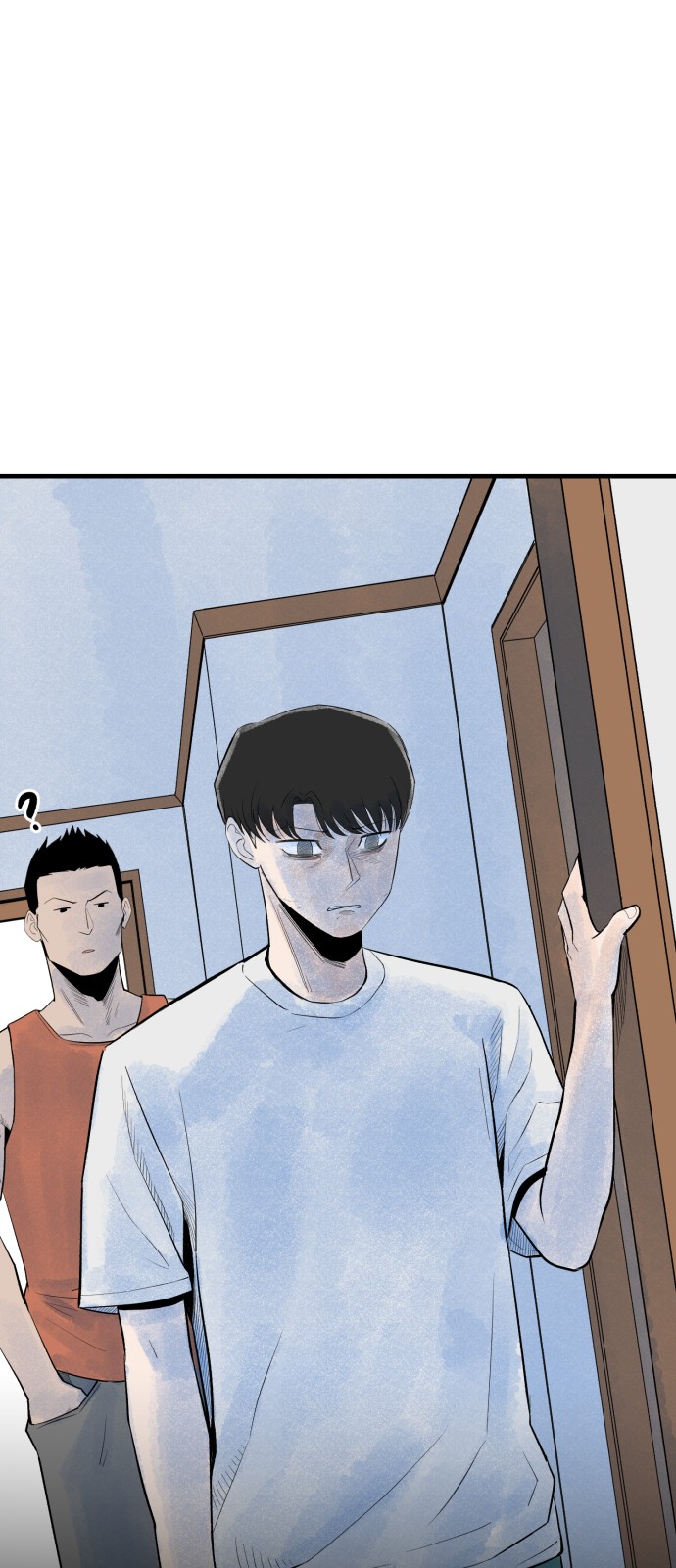 84 페이지