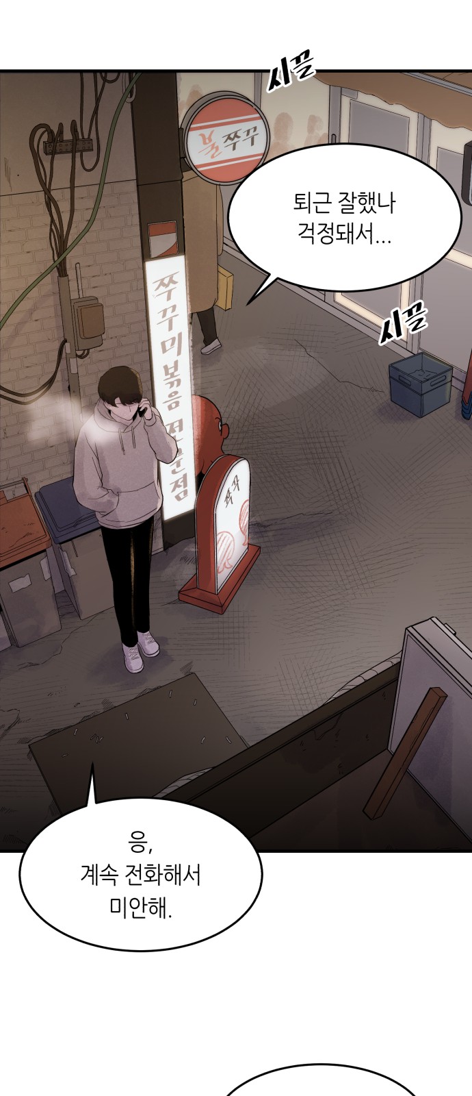 22 페이지