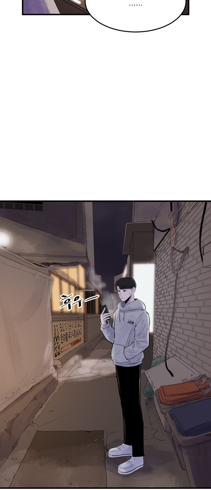 24 페이지