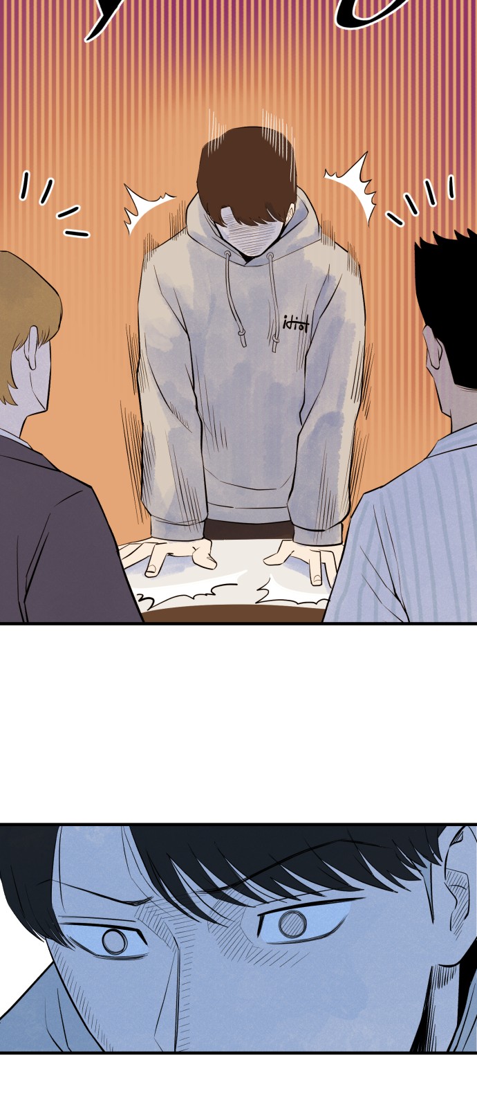 57 페이지