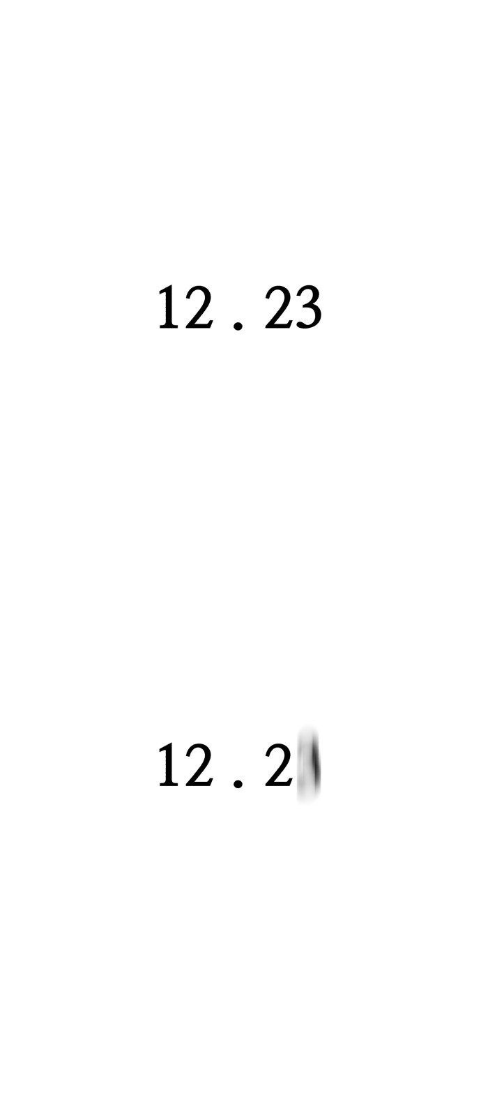 83 페이지