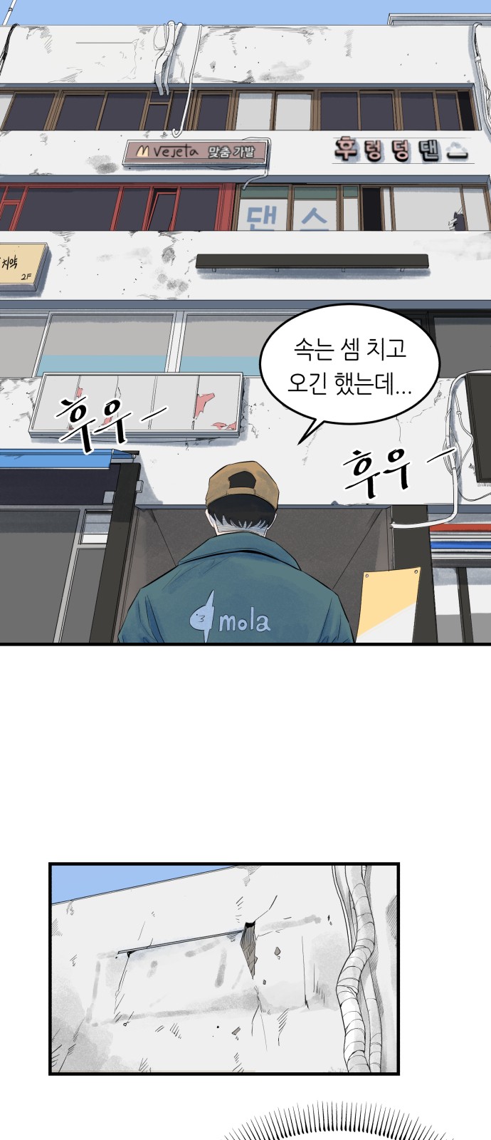 18 페이지