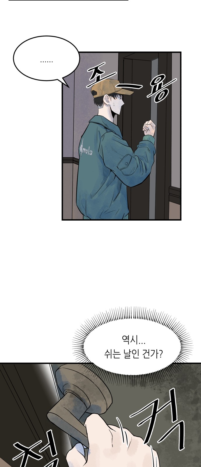 22 페이지
