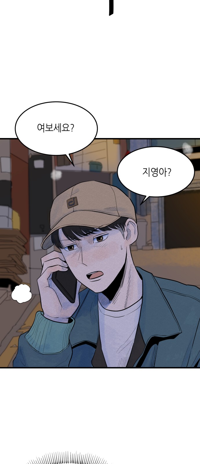 15 페이지