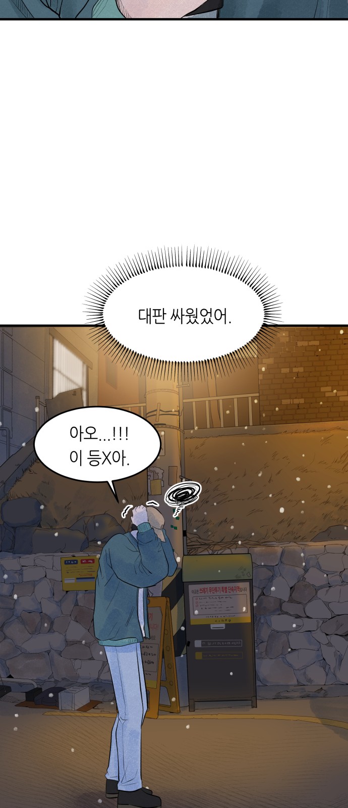 22 페이지