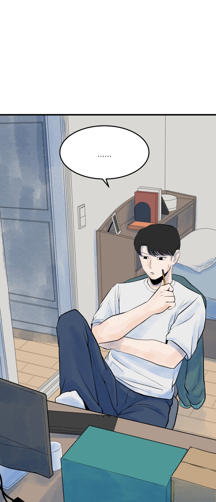 28 페이지