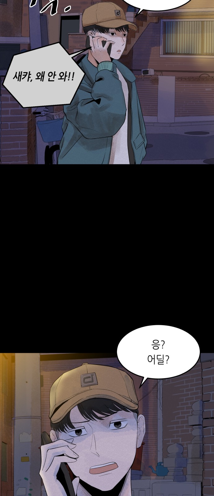 32 페이지