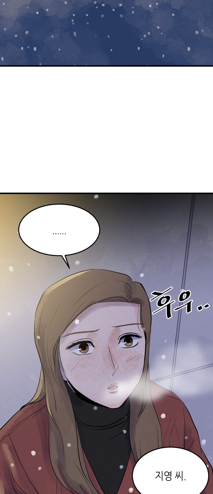 58 페이지
