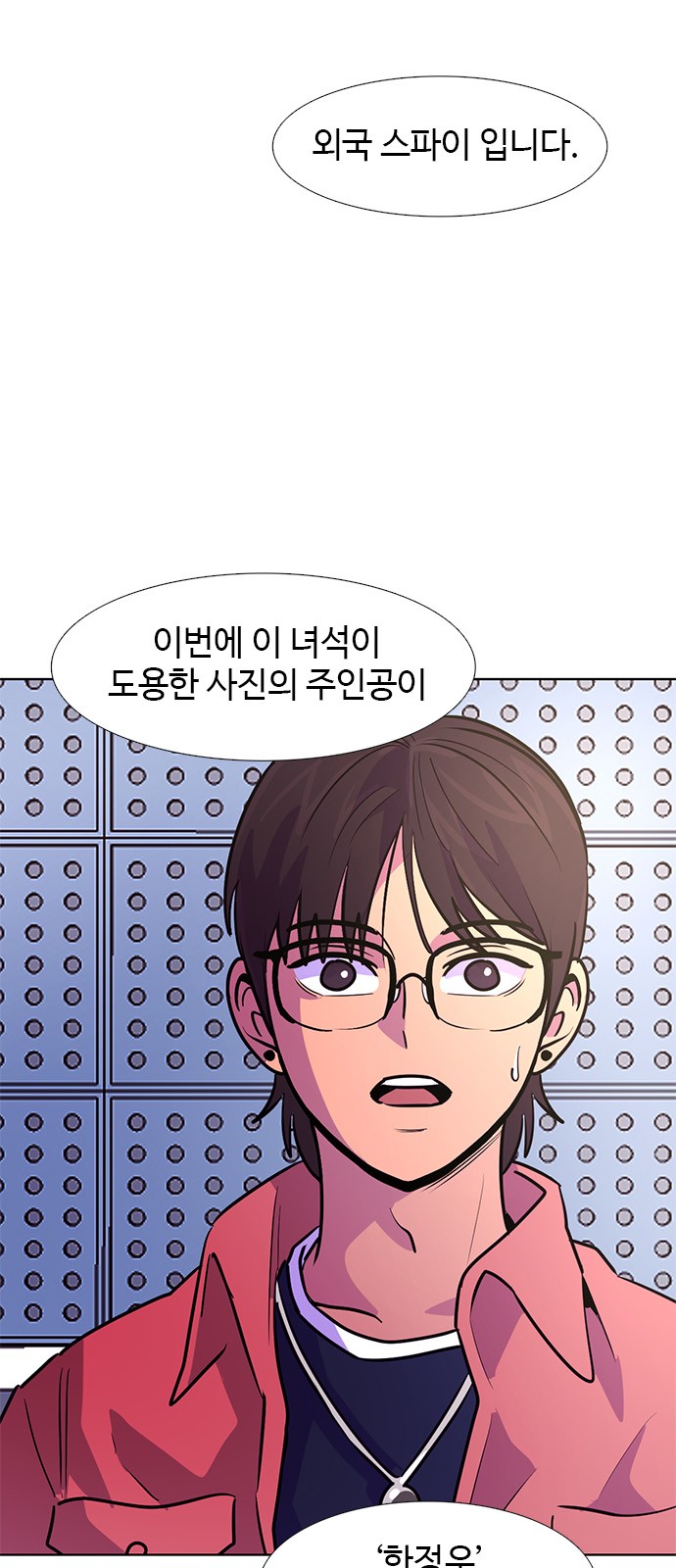 10 페이지