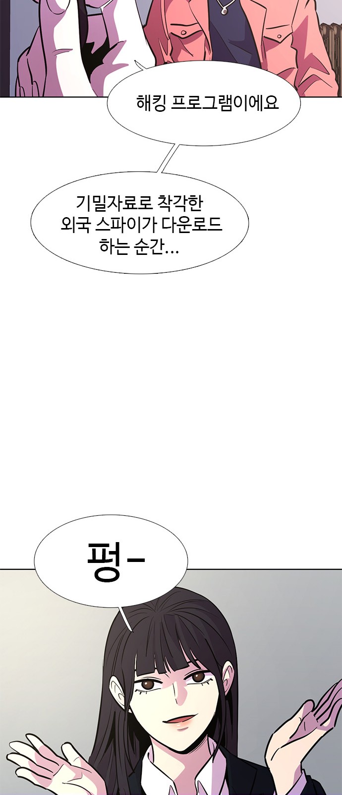 22 페이지