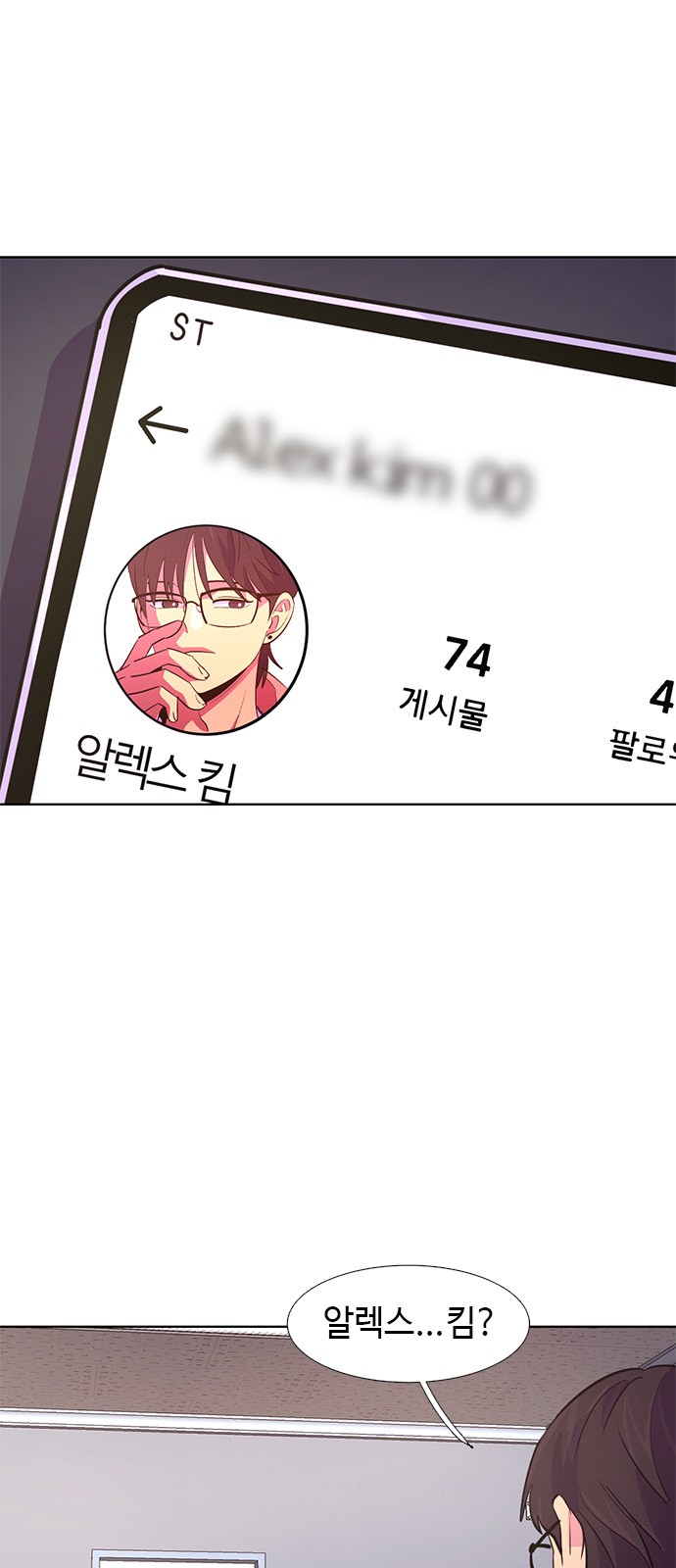 5 페이지