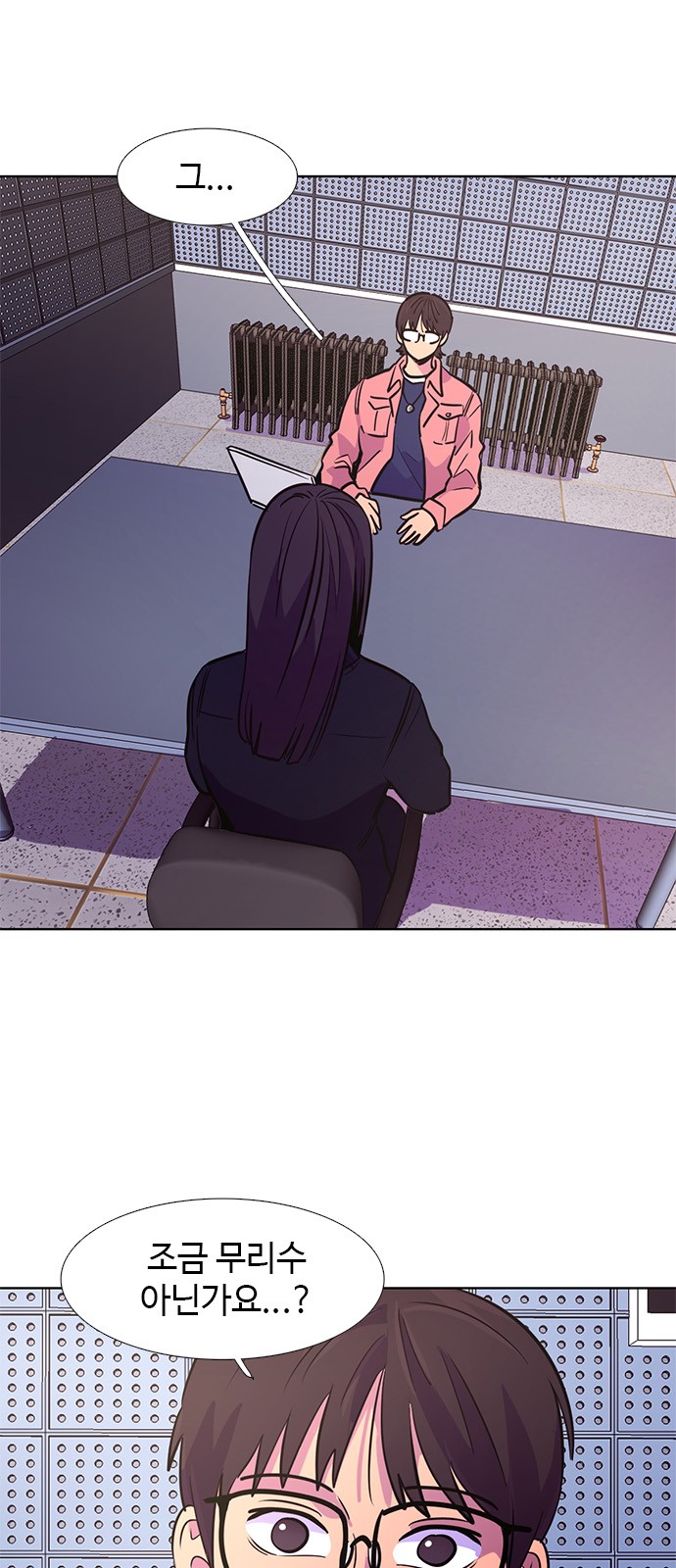 1 페이지