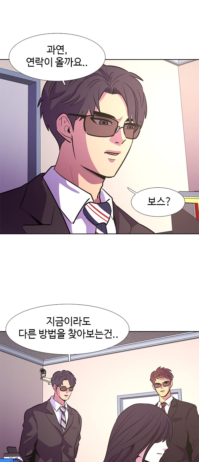 18 페이지