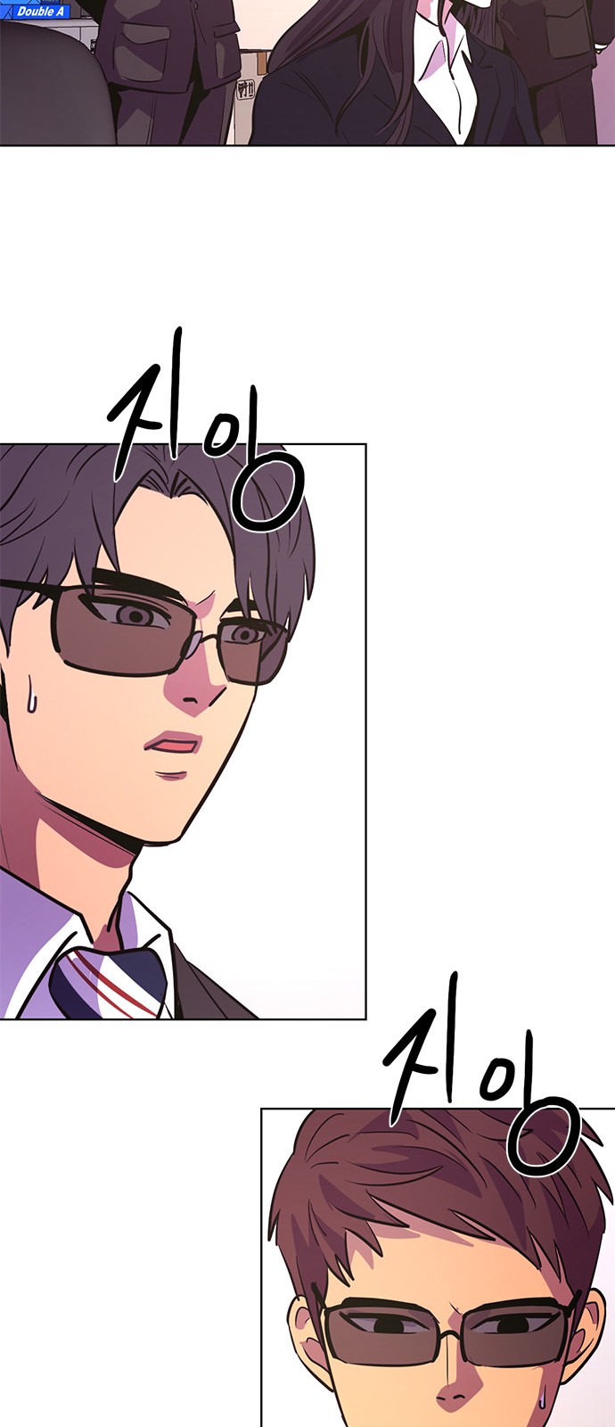 19 페이지