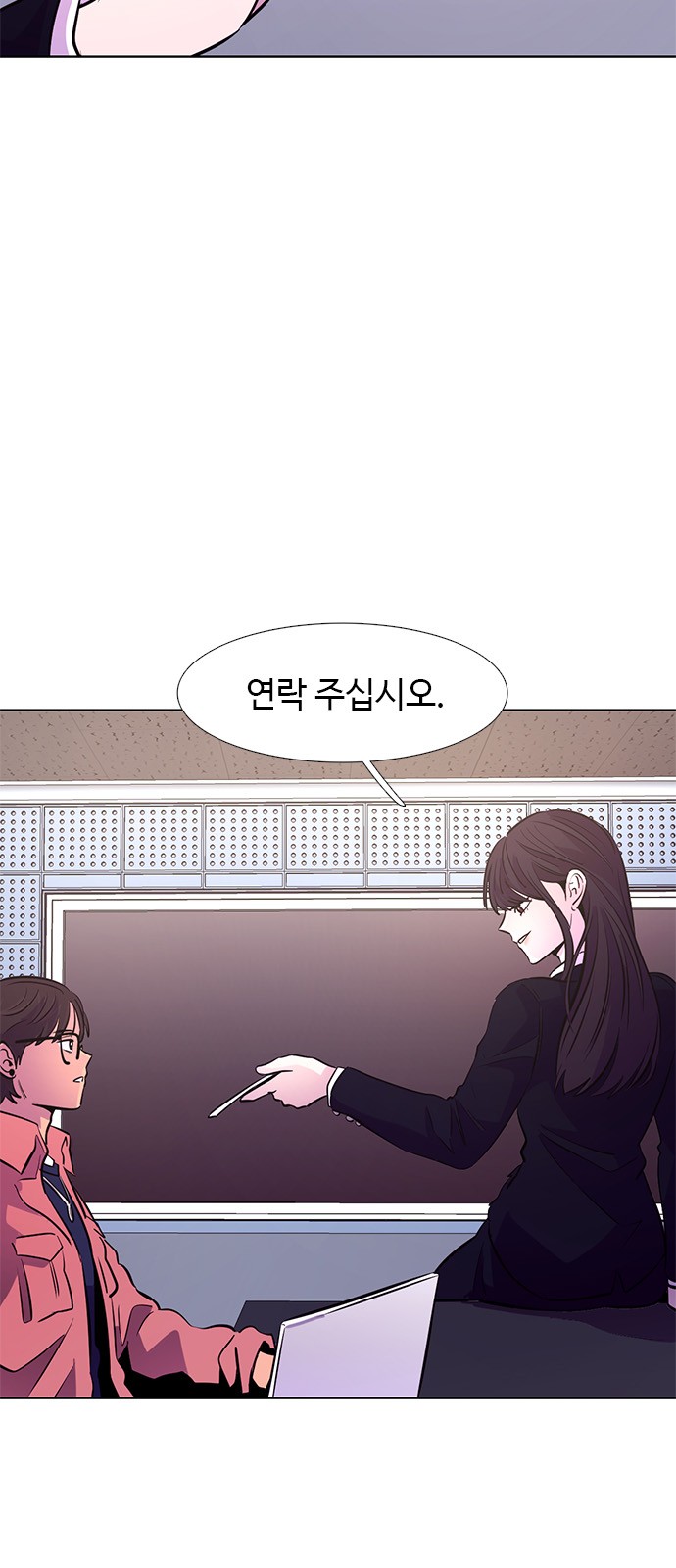 7 페이지