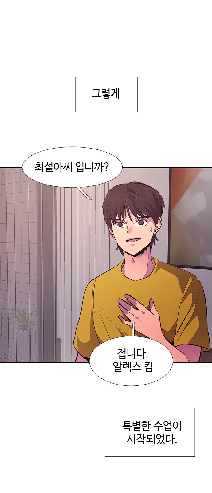 1 페이지