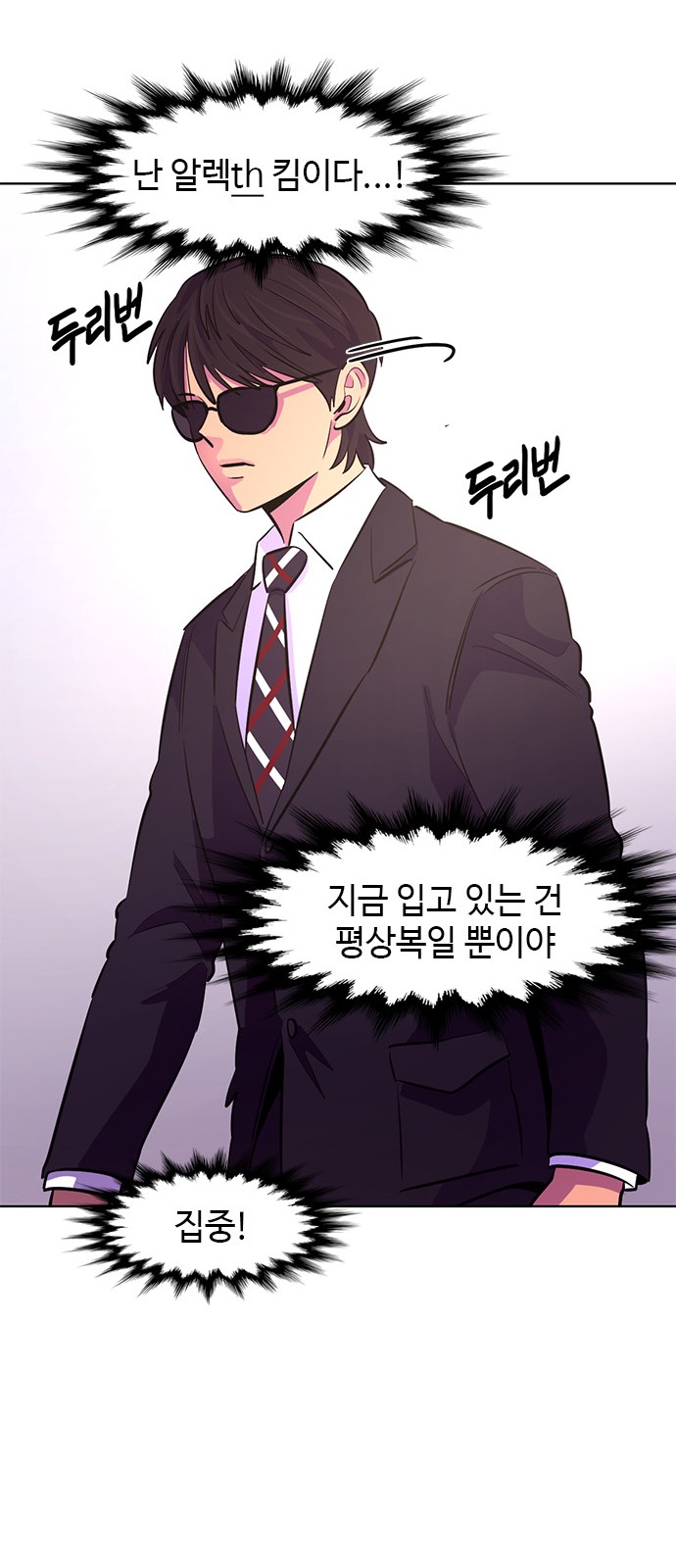 20 페이지