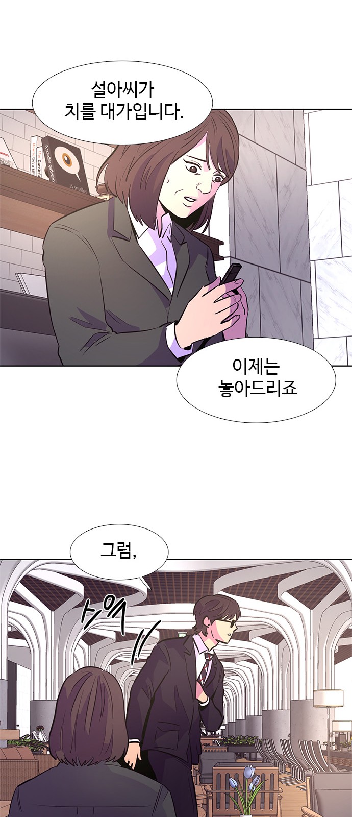 30 페이지