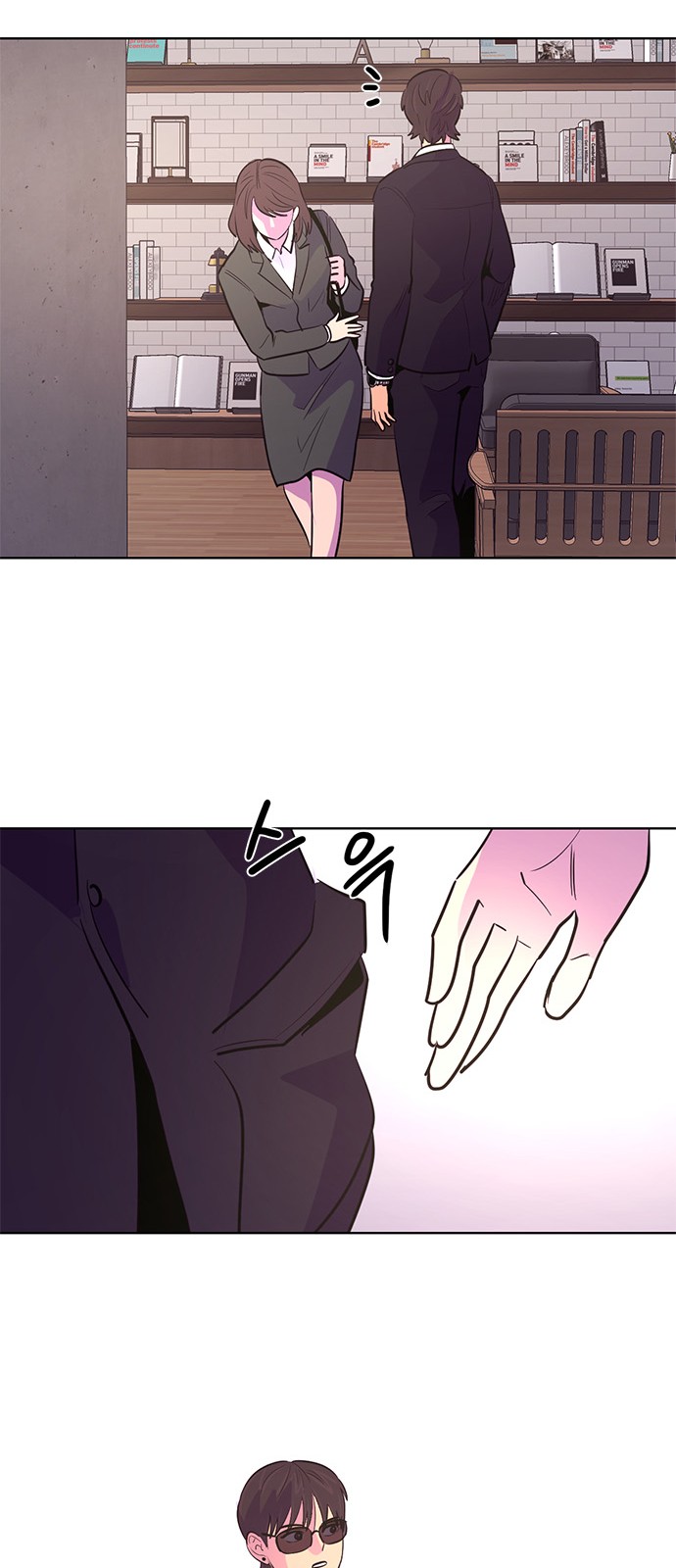 32 페이지