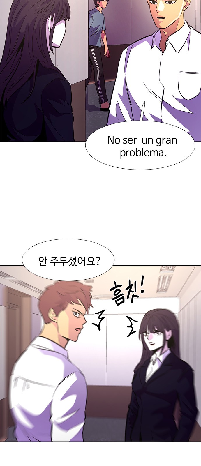 9 페이지