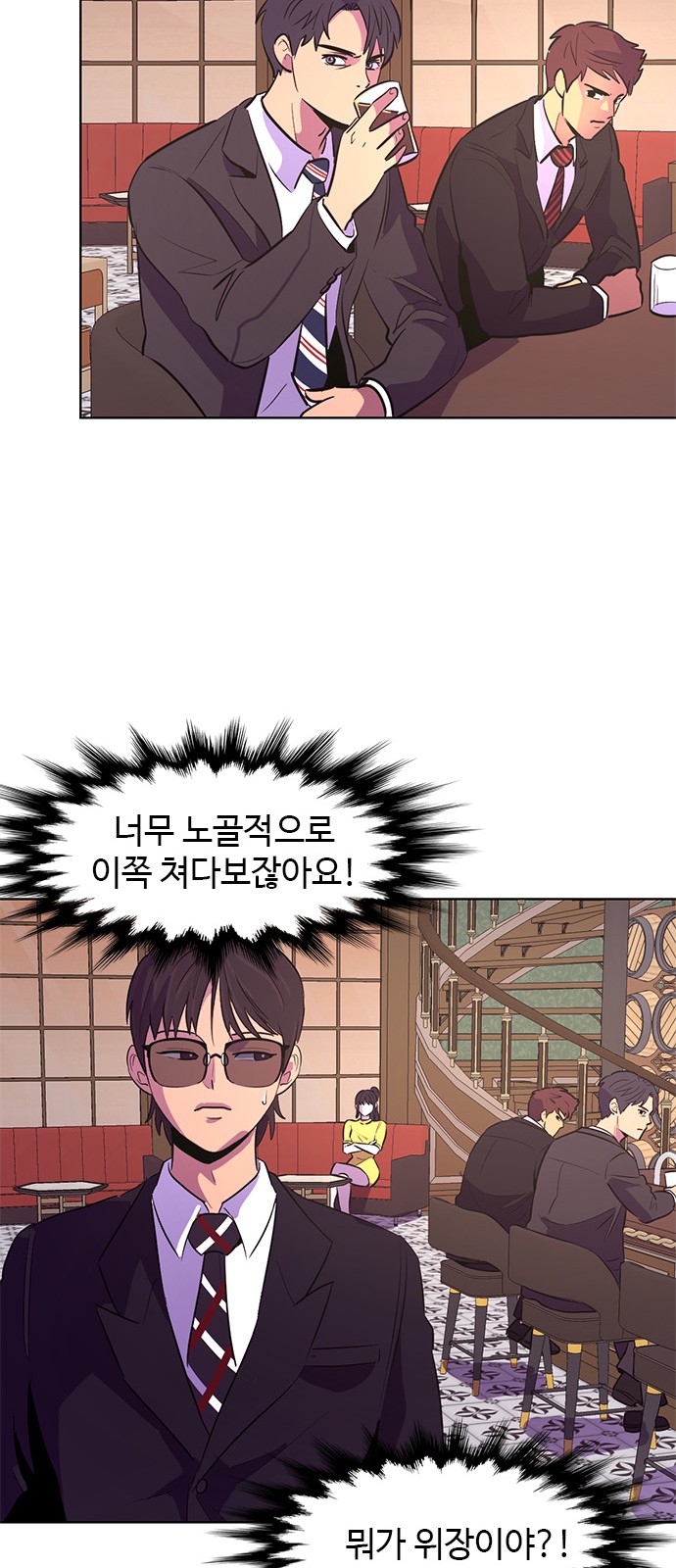 19 페이지