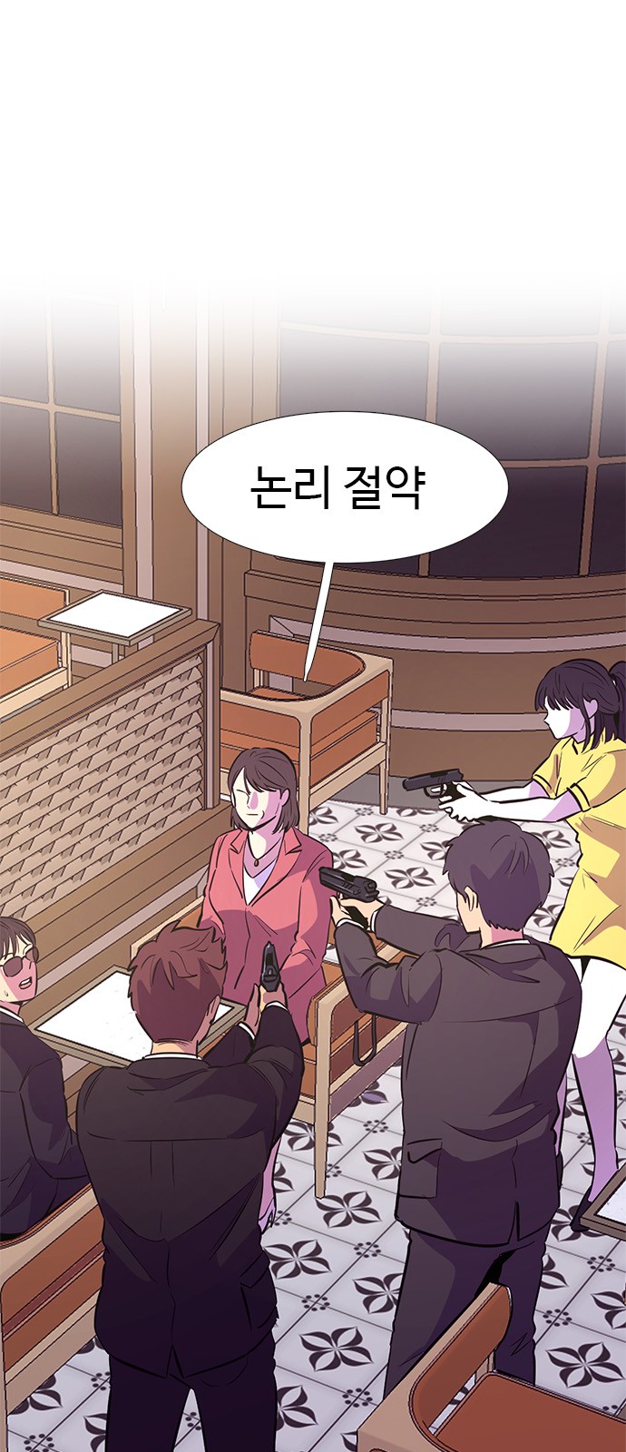 13 페이지
