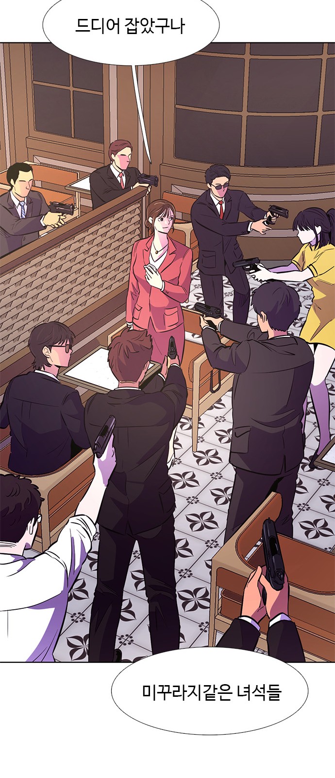 22 페이지