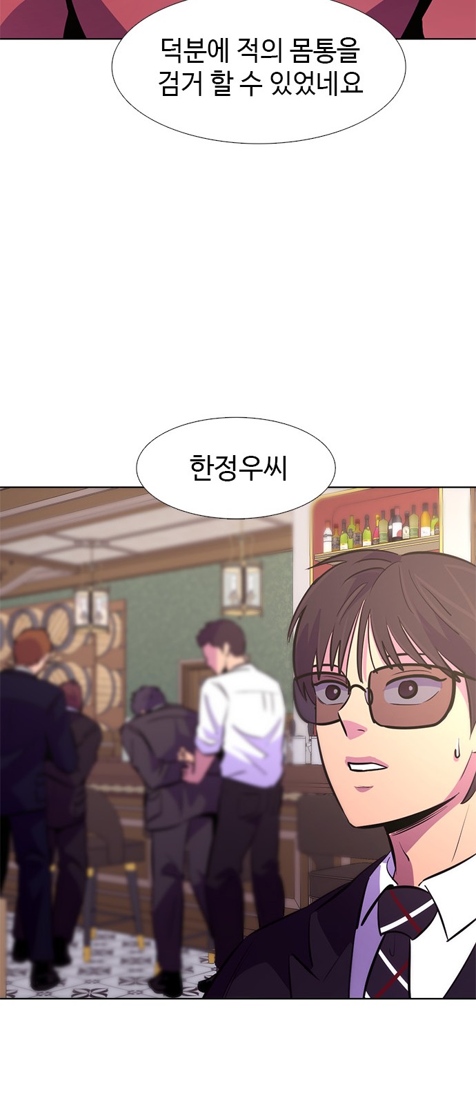 25 페이지