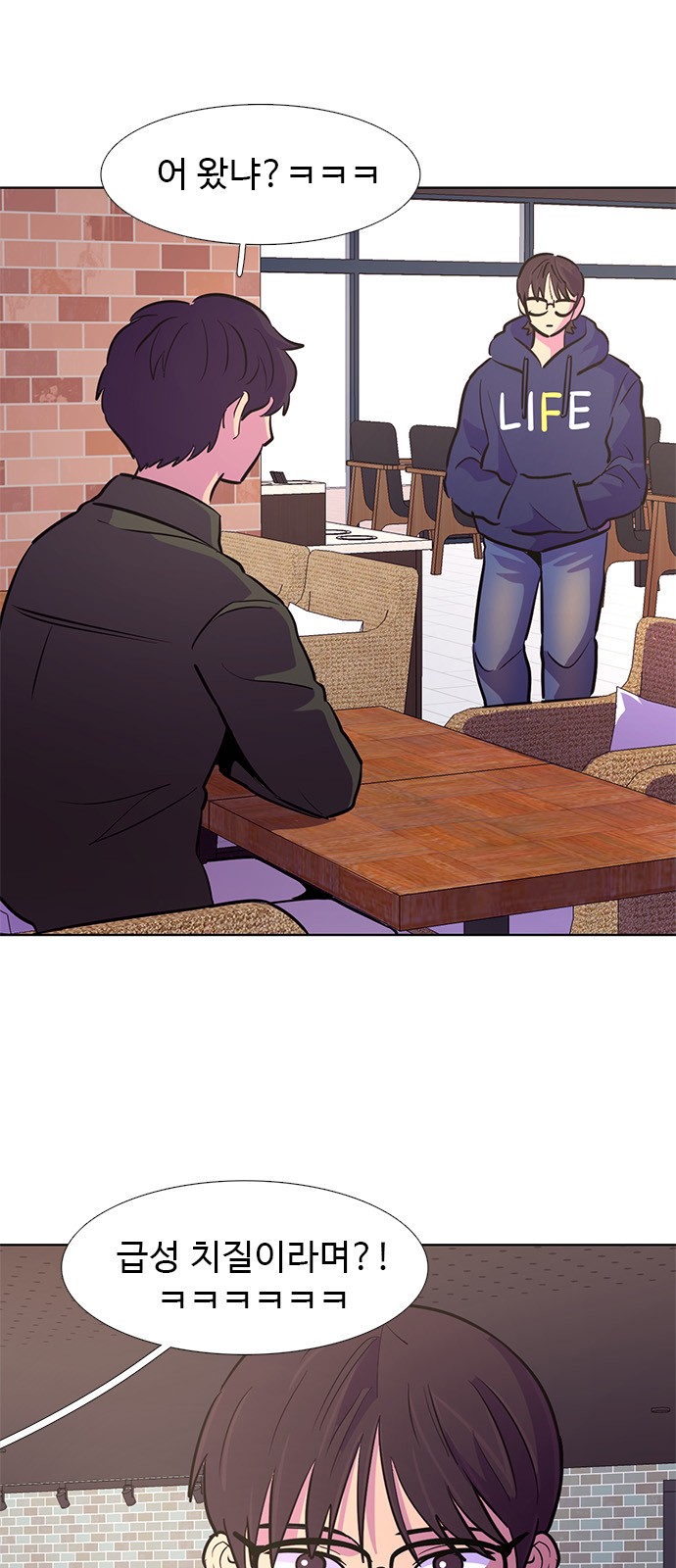 16 페이지