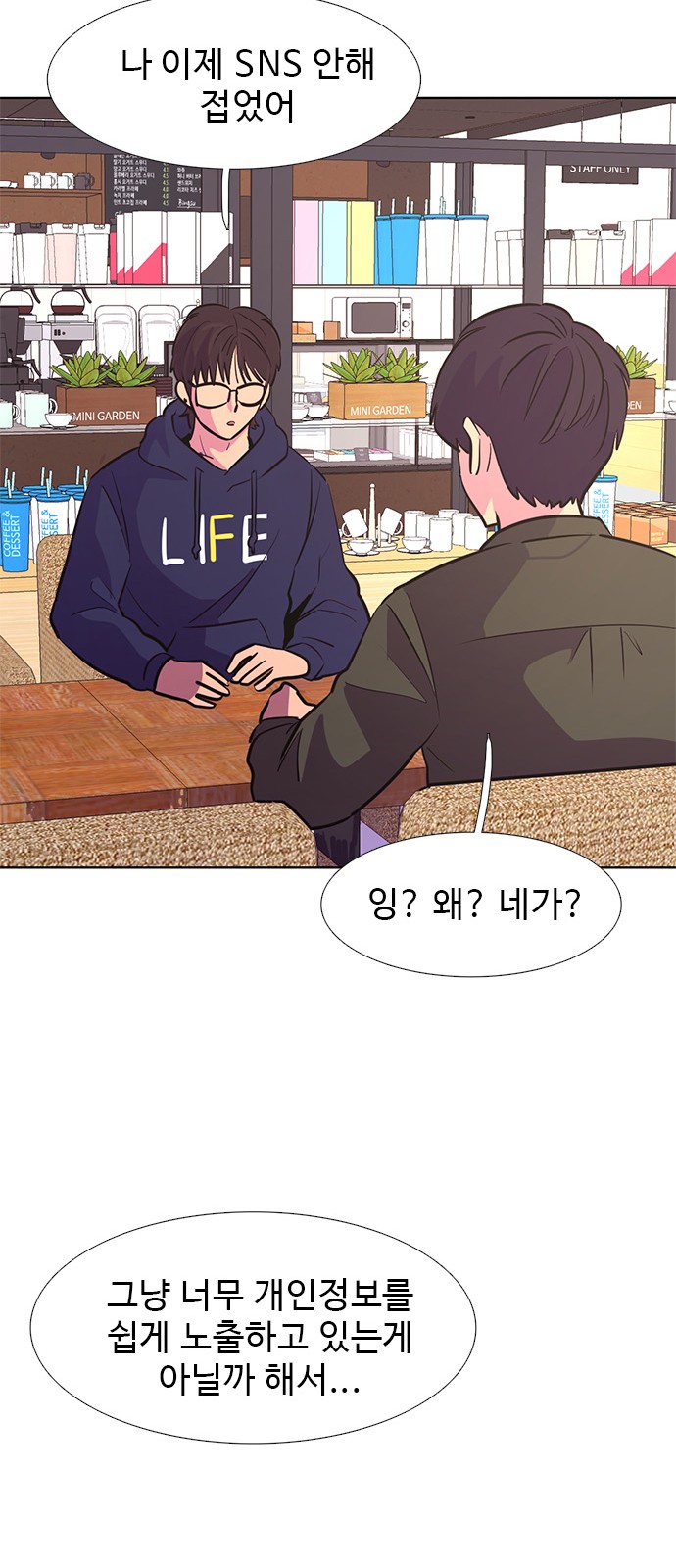 20 페이지