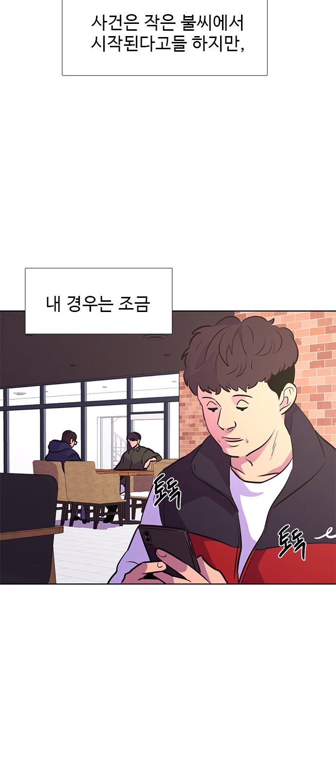 22 페이지