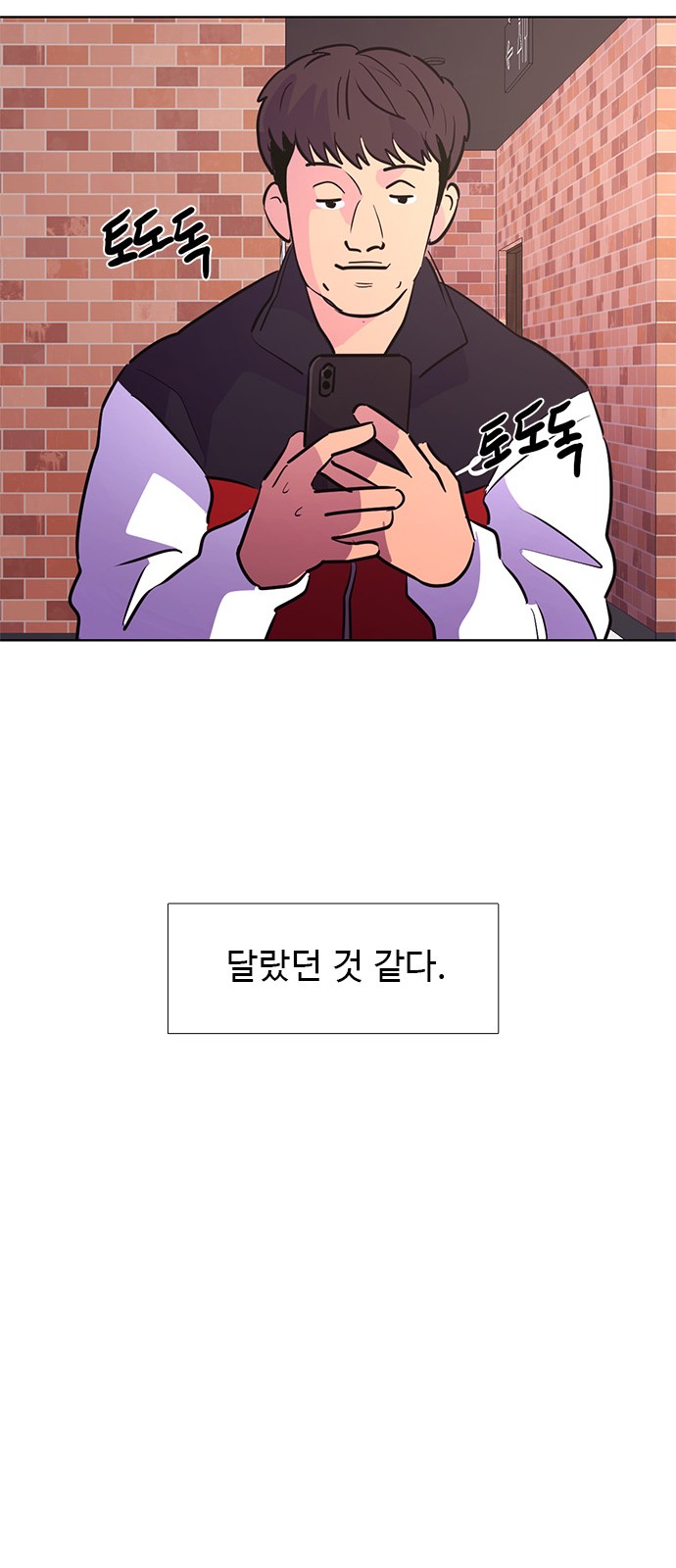 24 페이지