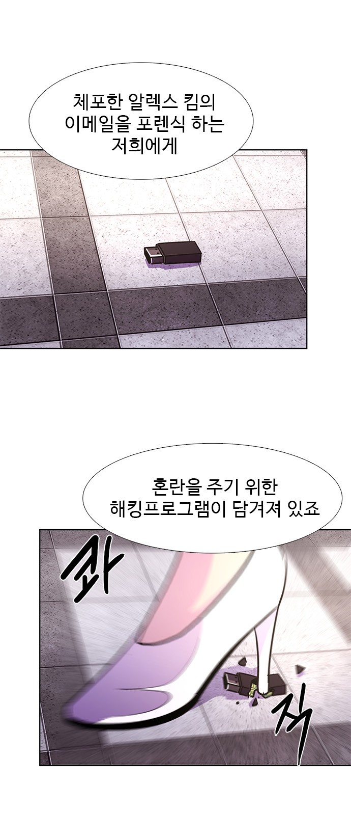 5 페이지
