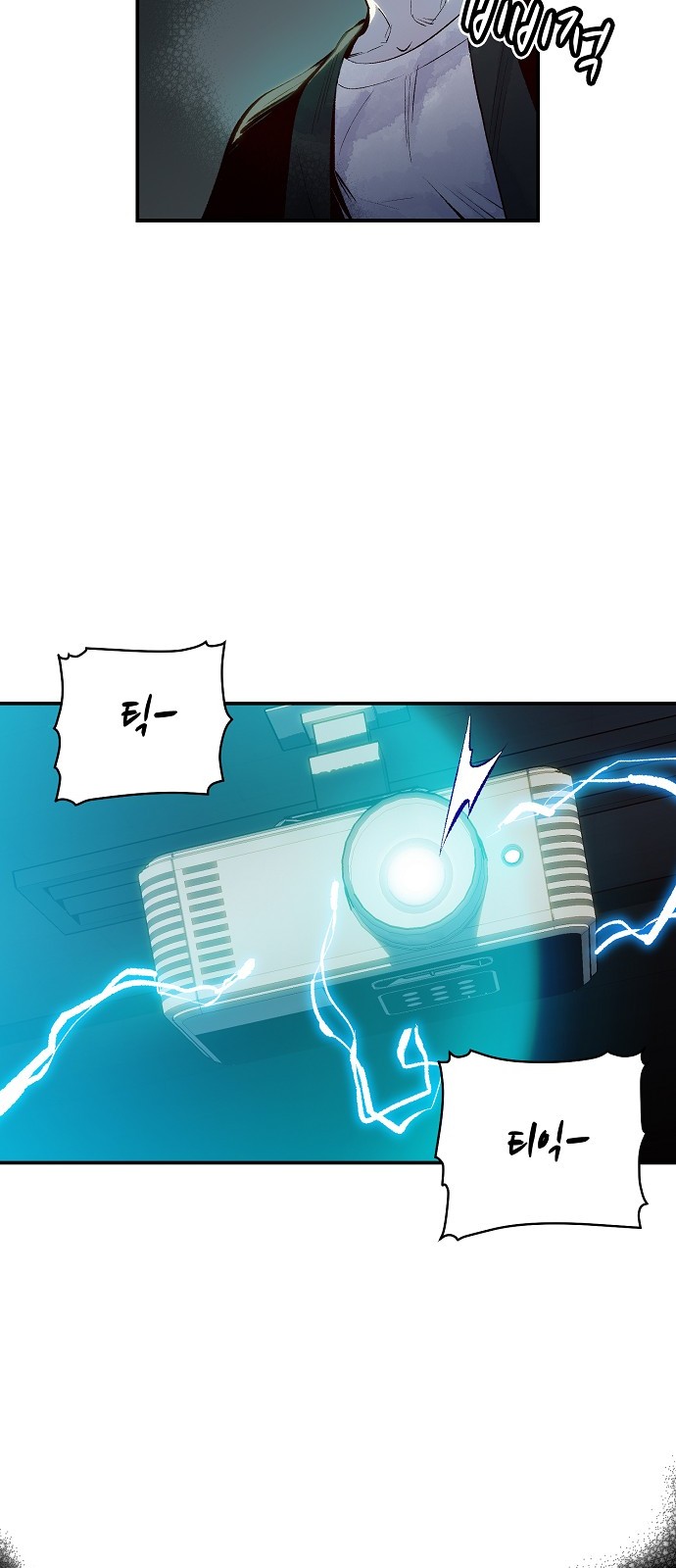 36 페이지
