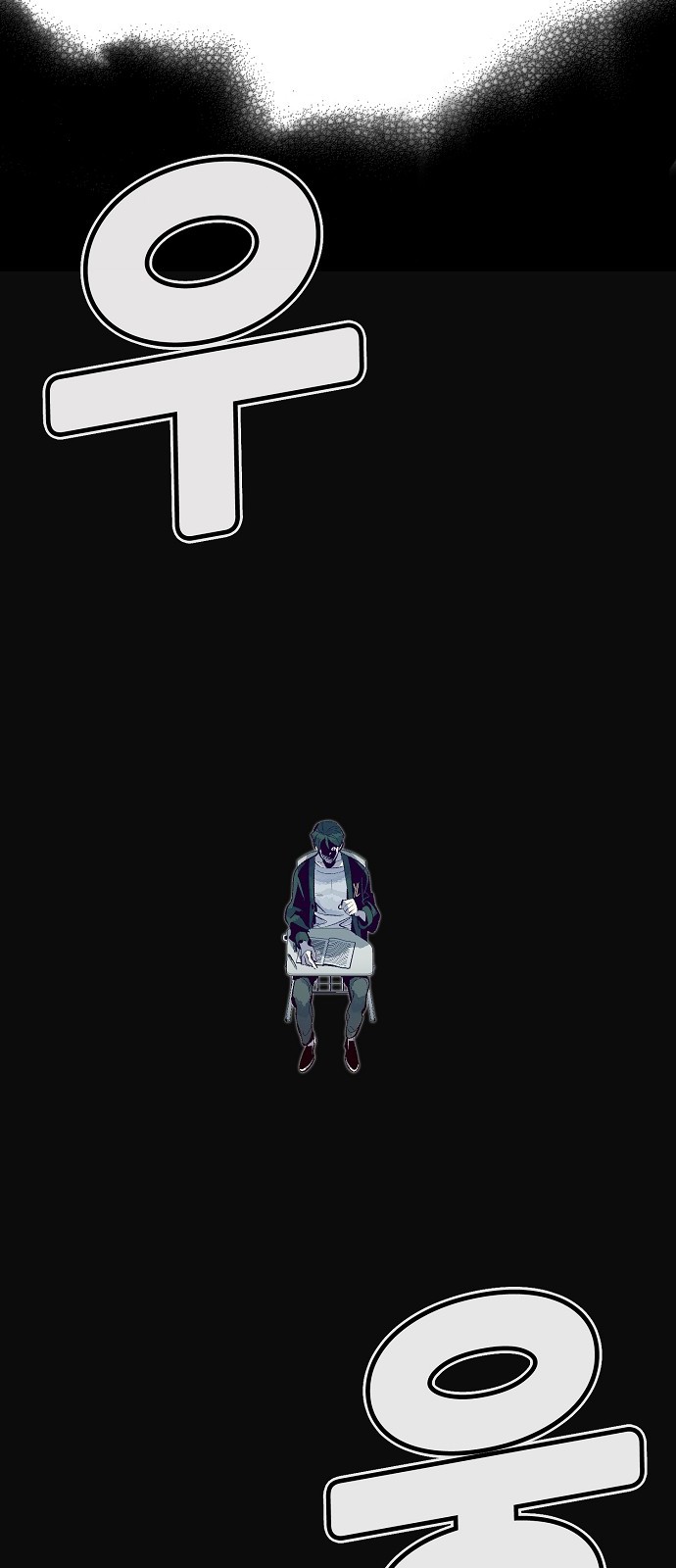37 페이지