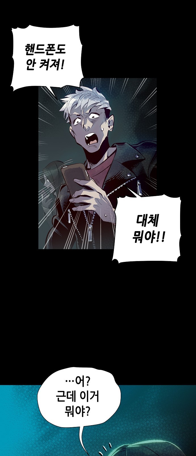 40 페이지