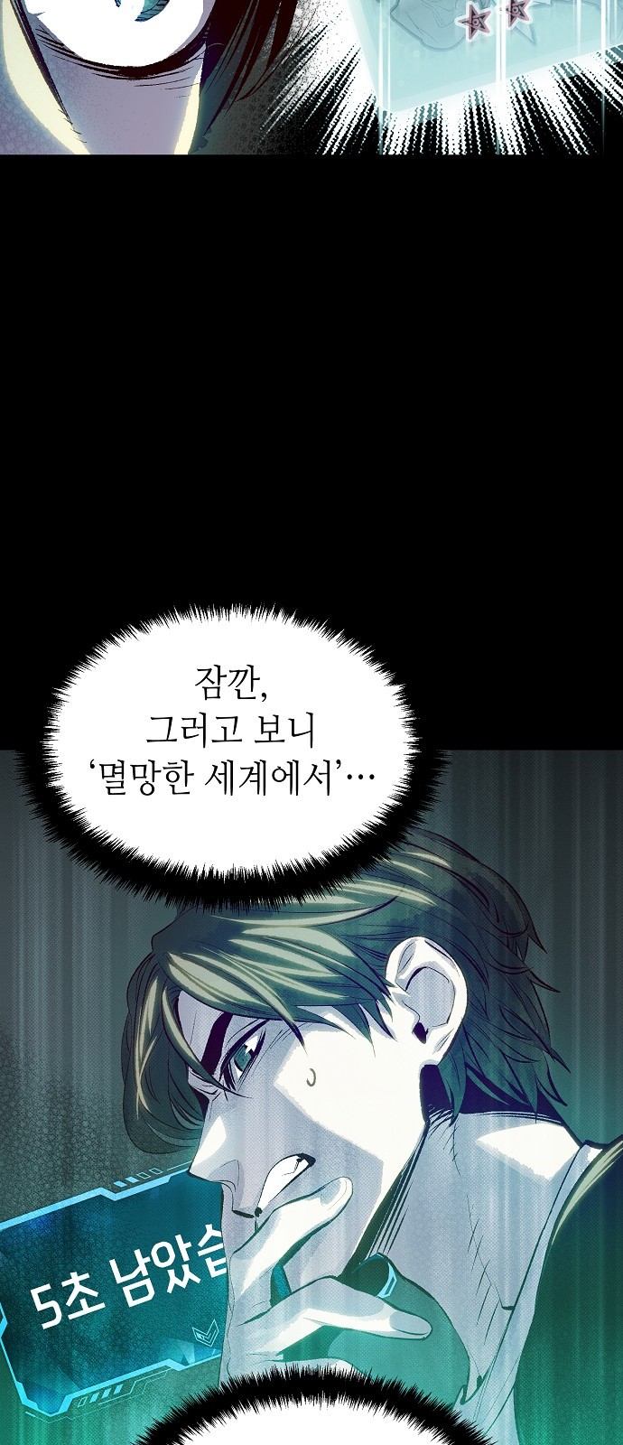 56 페이지