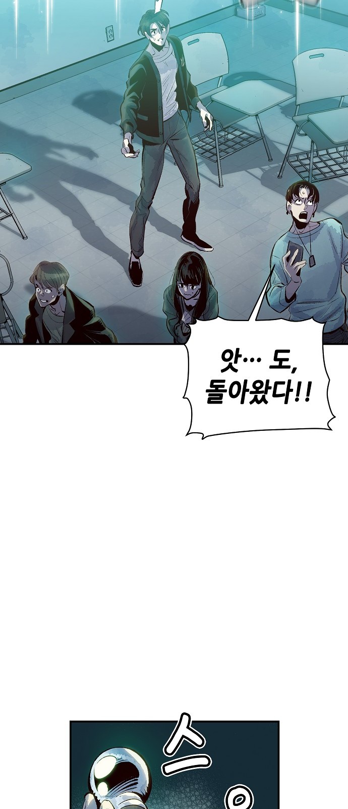 63 페이지