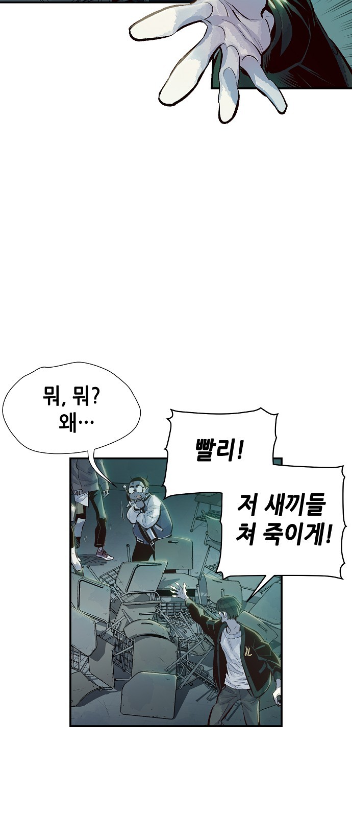 15 페이지