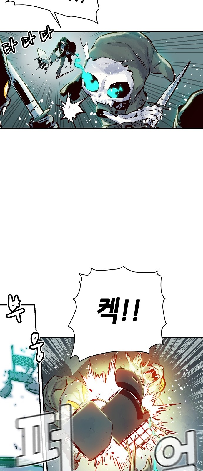 20 페이지