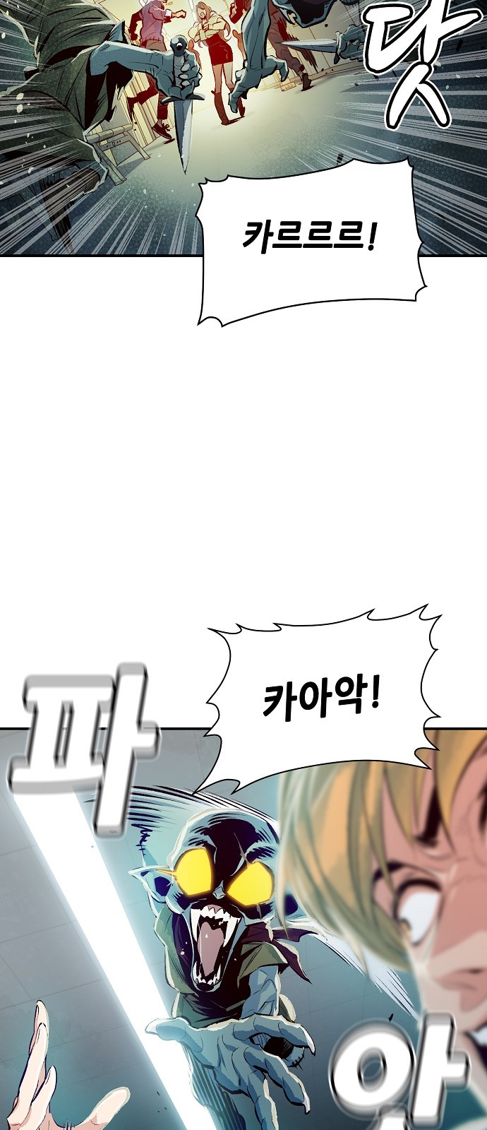 47 페이지