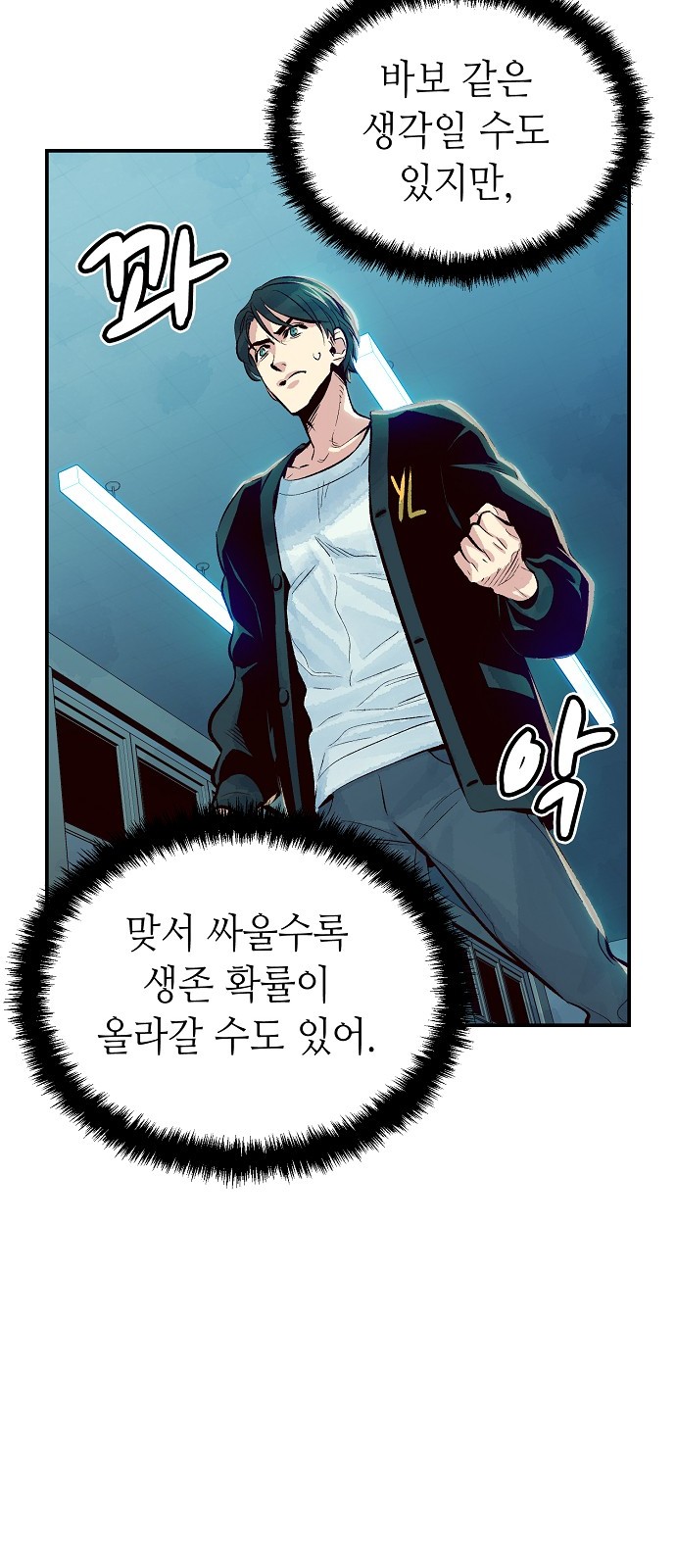 57 페이지
