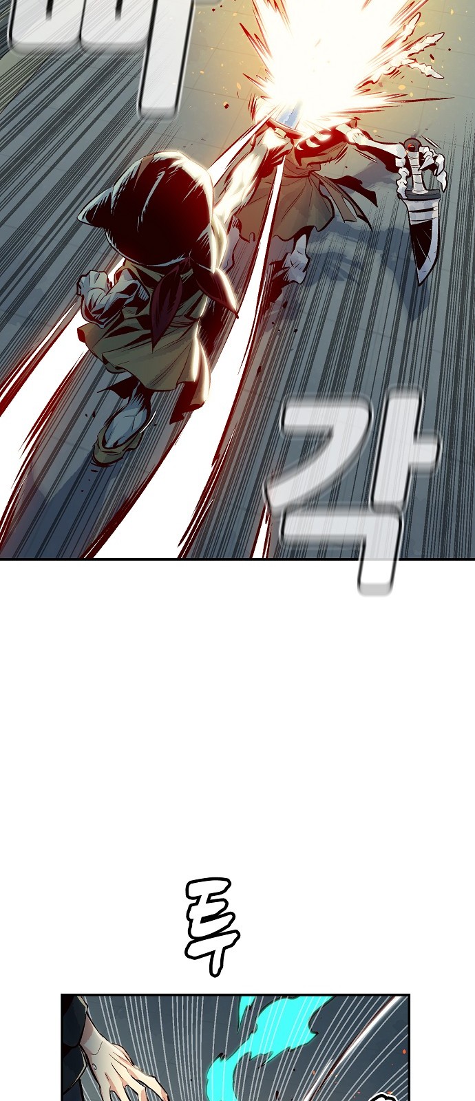 62 페이지