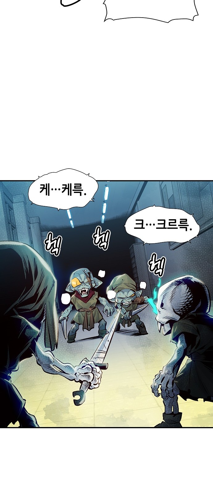 65 페이지