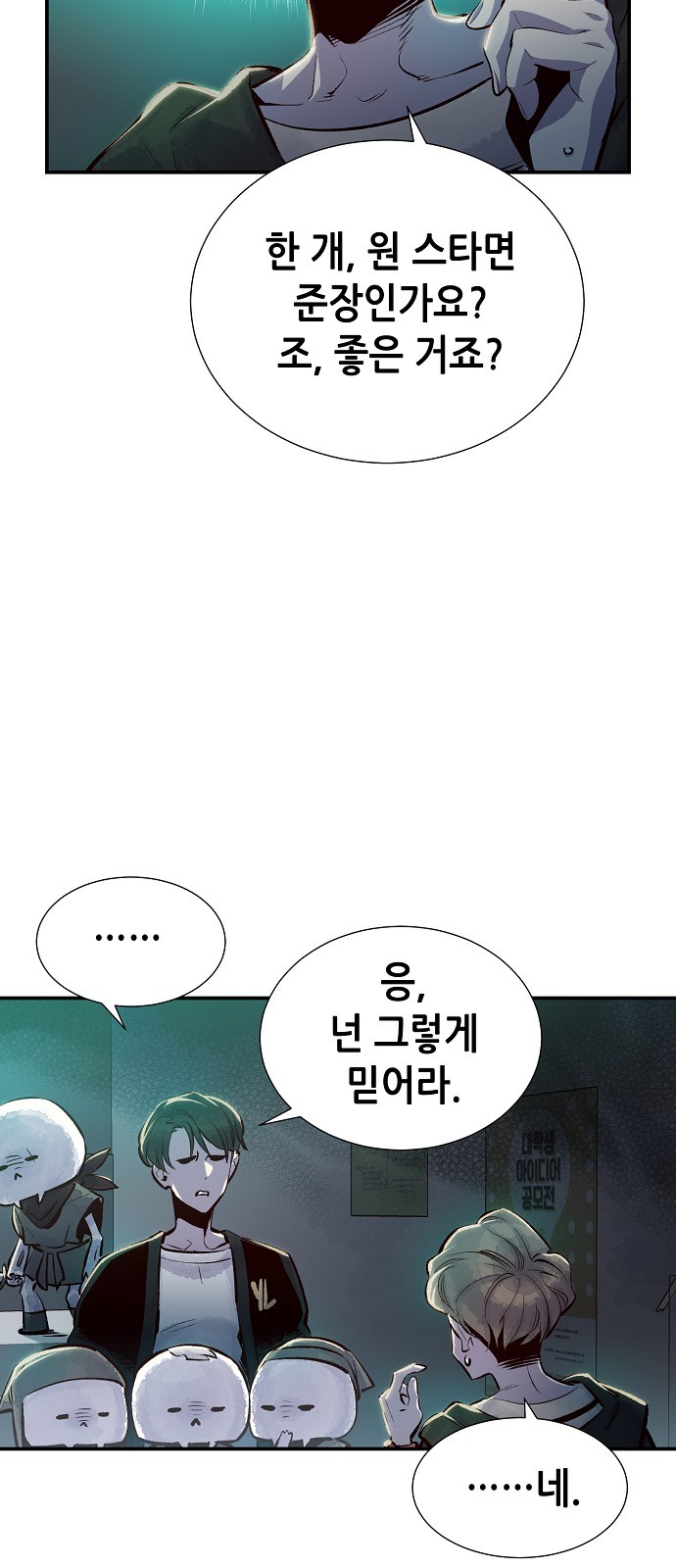 10 페이지