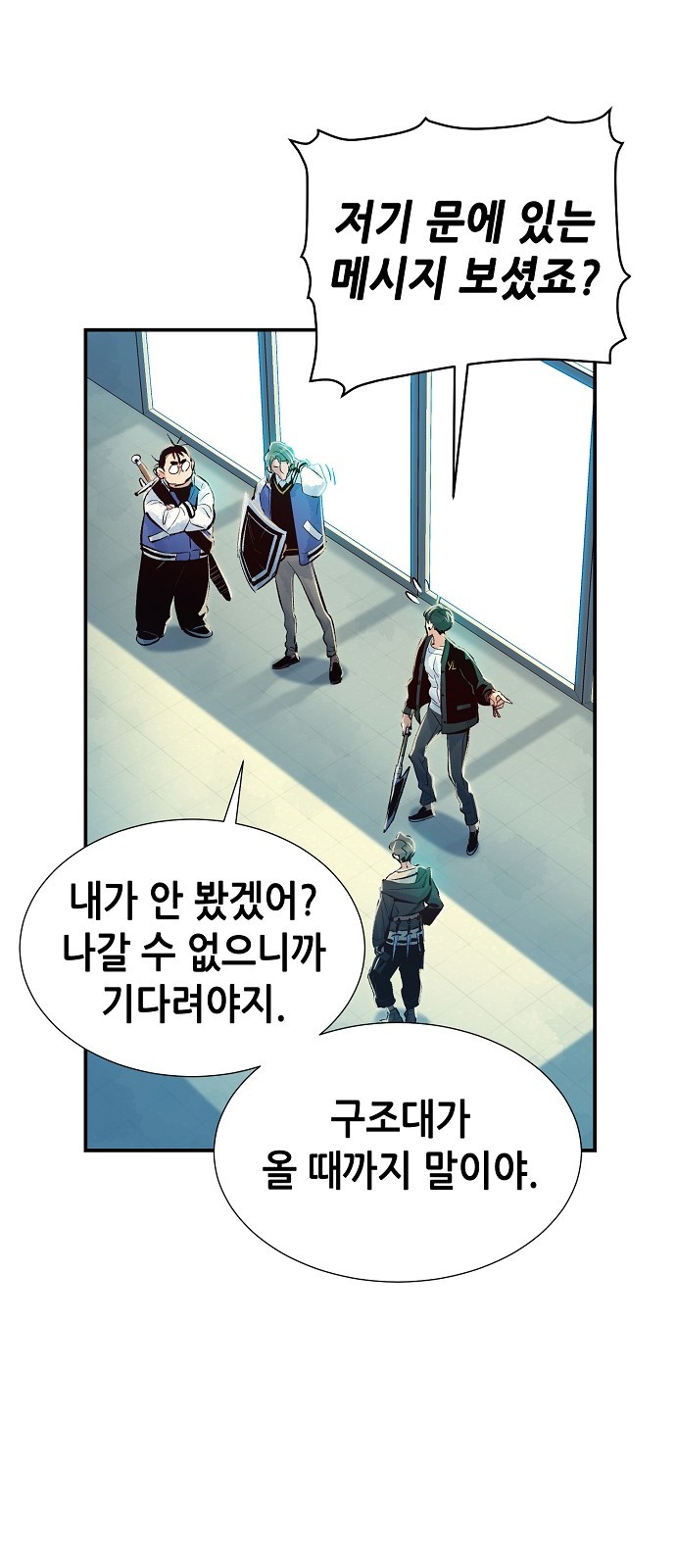 100 페이지